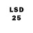 LSD-25 экстази кислота ASO BLUST