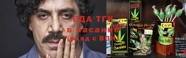 прущая мука Баксан