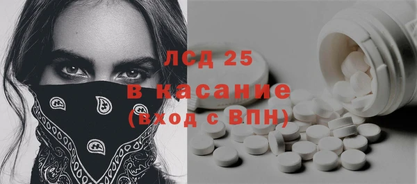 прущая мука Баксан