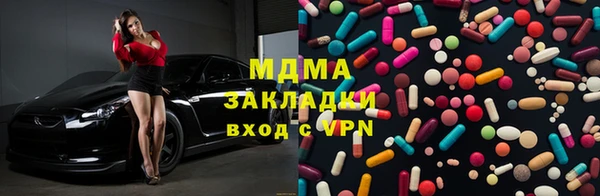 каннабис Балабаново