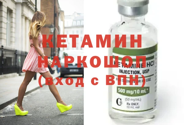 каннабис Балабаново