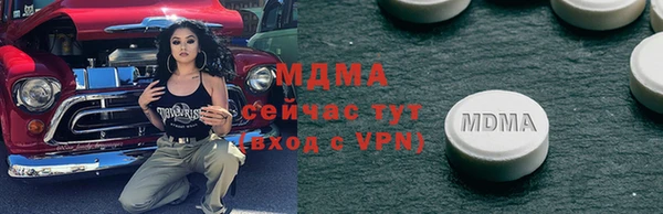 каннабис Балабаново