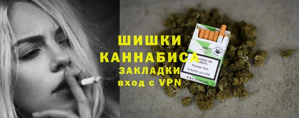 каннабис Балабаново